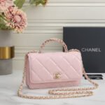 Chanel 6828 Top Handle Bag – Pink, 19 cm