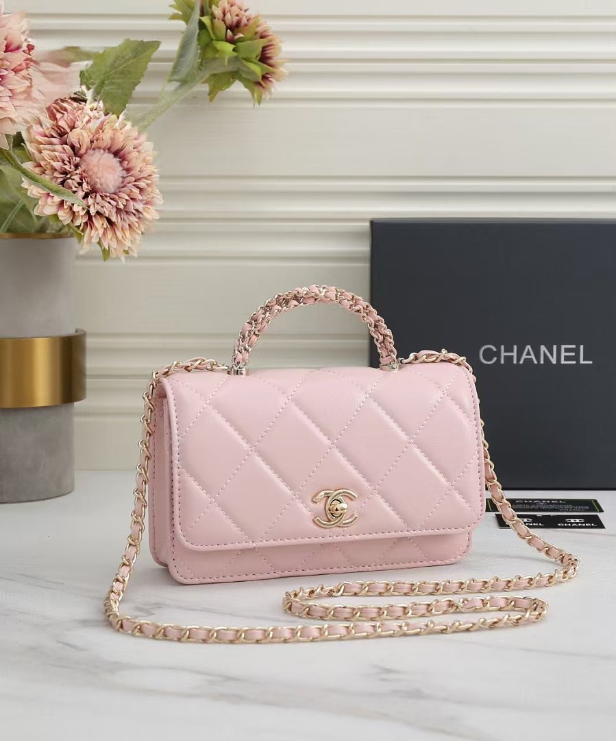 Chanel 6828 Top Handle Bag – Pink, 19 cm Chanel 6828 Top Handle Bag – Pink, 19 cm