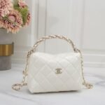 Chanel 6832 Top Handle Bag – Beige, 20 cm