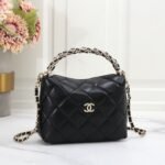 Chanel 6832 Top Handle Bag – Black, 20 cm