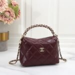 Chanel 6832 Top Handle Bag – Burgundy, 20 cm