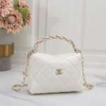 Chanel 6832 Top Handle Bag – Ivory, 20 cm