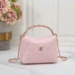 Chanel 6832 Top Handle Bag – Pink, 20 cm
