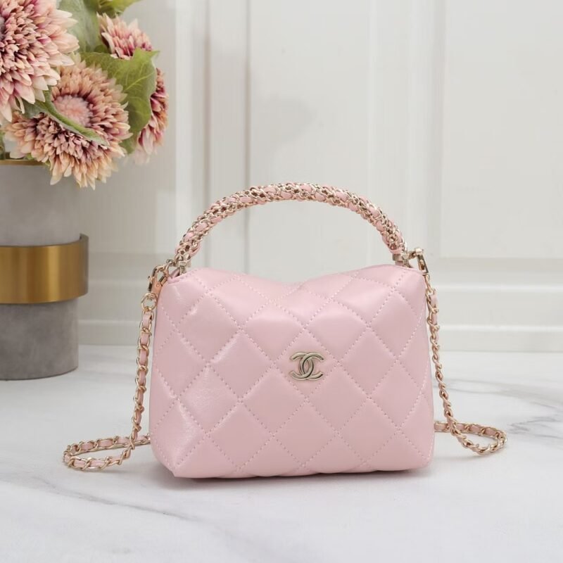 Chanel 6832 Top Handle Bag – Pink, 20 cm