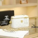Chanel 8317 Crossbody Bag – White, 17 cm