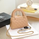 Chanel 8319 1913 Top Handle Bag – Beige, 19 cm