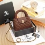 Chanel 8319 1913 Top Handle Bag – Brown, 19 cm