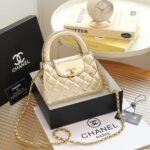 Chanel 8319 1913 Top Handle Bag – Metallic Gold, 19 cm