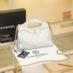 Chanel C225 Top Handle Bag – White, 21 cm
