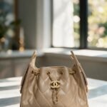 Chanel C2512 Bucket Bag – Beige, 25 cm