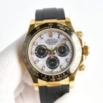 Rolex Daytona 40mm Gold Black